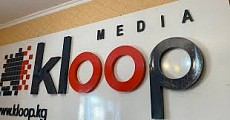 Amnesty International: Силовой аппарат КР используется для подавления инакомыслия