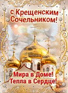 Погода, мероприятия, даты. Сегодня в Бишкеке