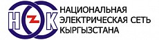 В Кыргызстане растут потери электроэнергии на фоне дефицита