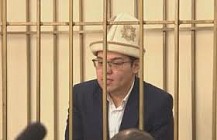 Социнтерн направит миссию в КР по поводу дела Темирлана Султанбекова