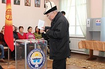 Выборы мэров городов Бишкек и Ош состоятся 15 января