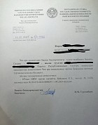 Следователь МВД до сих пор не снял меру пресечения с оправданных журналистов