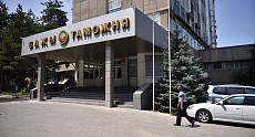 В ГТС дали разъяснения по зоне таможенного контроля в парке «Асанбай»