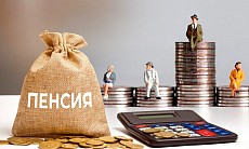 Кыргызстанцы, работающие в Турции, могут рассчитывать на пенсию