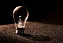 21 мая в части Бишкека и Чуйской области отключат свет 