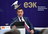 Садыр Жапаров назвал главные задачи ЕАЭС