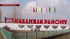 Турецкий инвестор начал добывать нефть в Кадамджае