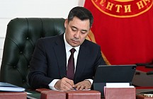 Садыр Жапаров подписал закон, регулирующий деятельность НКО