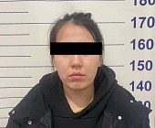 Девушка подозревается в организации интимпритона в Бишкеке
