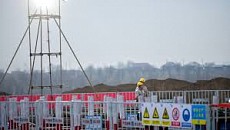 Кабмин передал частной компании землю под строительство завода