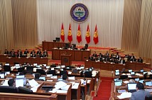 Фракция «Ата Мекен» поднимает вопрос отставки правительства