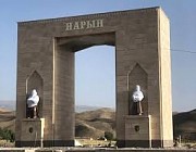 Кадровые перестановки в Нарынской области 