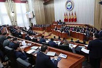 ЖК обратиться в ООН, ОДКБ, ОБСЕ по факту вторжения РТ в Кыргызстан