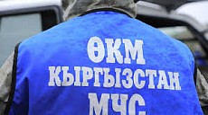 МЧС предупреждает о возможных селяx в горных районах Кыргызстана