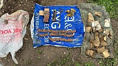 На даче на окраине Бишкека нашли пакет с боеприпасами 