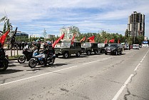 В Чуйской области состоялся автопробег «Песни Победы»