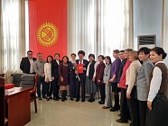 В Бишкеке состоялась конференция «Развитие энергетики Кыргызстана» 