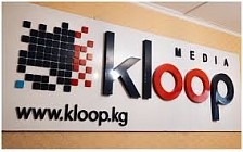 Еще одного сотрудника Kloop забрали в ГКНБ