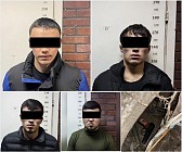 В Москве четверо кыргызстанцев убили молодого соотечественника