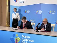 Онкоцентры КР и РФ подписали меморандум о сотрудничестве