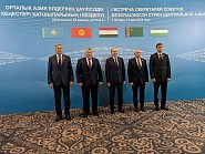Марат Иманкулов принял участие в первой встрече секретарей советов безопасности стран ЦА 