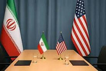 Соглашение США с Ираном: полный текст проекта из 14 пунктов Соглашение США с Ираном: полный текст проекта из 14 пунктов