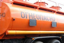 Кыргызстан наращивает экспорт ГСМ в Афганистан