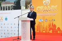 На международной выставке «Отдых-2024» рассказали о туристическом потенциале Кыргызстана