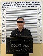 Начальника отдела налоговой службы задержали по подозрению в вымогательстве 100 тыс. сомов