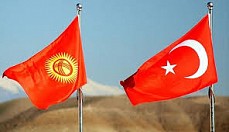 Турция нарастила инвестиции в экономику Кыргызстана