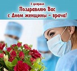 Сегодня в Бишкеке. Погода, мероприятия, даты