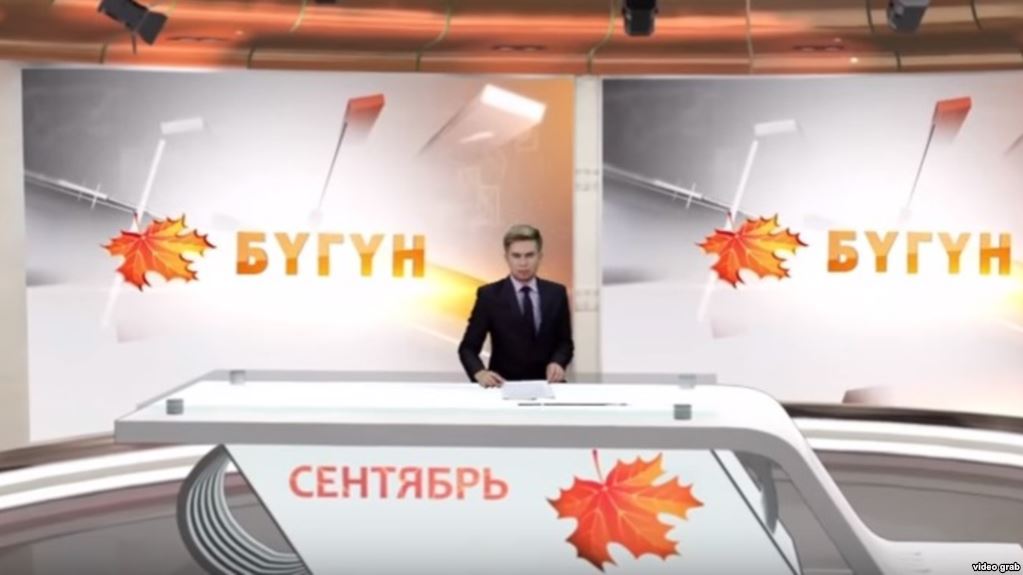 Сентябрь разбор. Сентябрь разбор