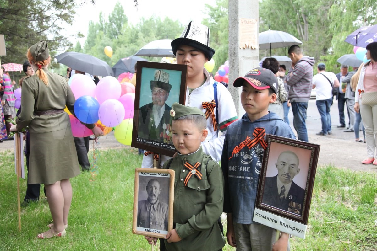 Бессмертный полк в кыргызстане