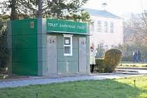 Мэрия Бишкека приглашает бизнесменов инвестировать в туалеты