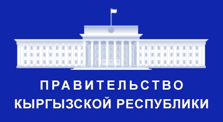 Бакыт Калмуратов отстранен от должности замруководителя аппарата правительства в связи с расследованием