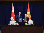 Главы МИД Кыргызстана и Великобритании подписали программу сотрудничества 