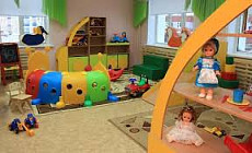 В регионах Кыргызстана расширят охват дошкольным образованием