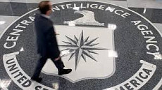 ЦРУ убеждает китайских офицеров работать на США на фоне чисток генералов Китая ЦРУ убеждает китайских офицеров работать на США на фоне чисток генералов Китая