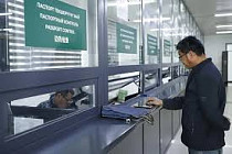  На пункте пропуска «Торугарт» внедрен пилотный проект электронной очереди для грузовых авто