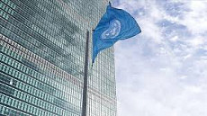 ООН требует отменить израильский закон о казни палестинцев