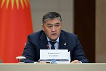 Ташиев потребовал проверить все ломбарды