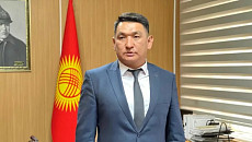  Рустам Кадыркулов назначен мэром Чолпон-Аты