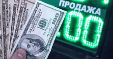 Доходы Нацбанка Кыргызстана выросли в три раза