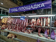 ОАО «Кыргыз Агрохолдинг» запустит мобильные точки продажи мяса по социальным ценам