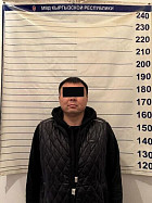 Задержан Кудрет Тайчабаров за возможное участие в организованной преступности Задержан Кудрет Тайчабаров за возможное участие в организованной преступности