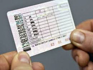 В Кыргызстане изменят порядок подтверждения прав на управление транспортом