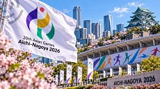 Кыргызстан занял 26-е место по итогам Азиатских игр - 2026