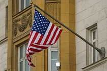 Посольство США в Москве призывает своих граждан немедленно покинуть Россию Посольство США в Москве призывает своих граждан немедленно покинуть Россию