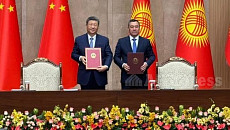 Кыргызстан и Китай подписали 32 документа по итогам переговоров