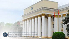 МИД призвал кыргызстанцев не ездить в Иран и покинуть опасные районы Ближнего Востока